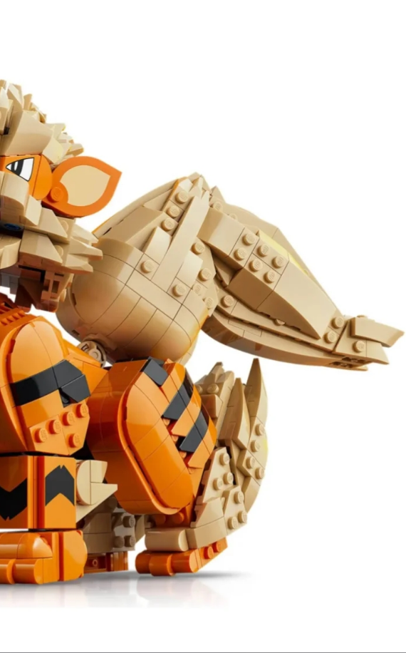 The Cheapest Fire Wind Beast B - Novelty Gifts review and price