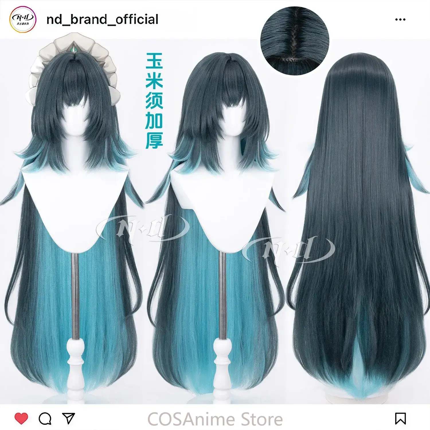 Danica Genshin Impact 110cm An - Anime Cosplay Wig Heat Resistant review and price