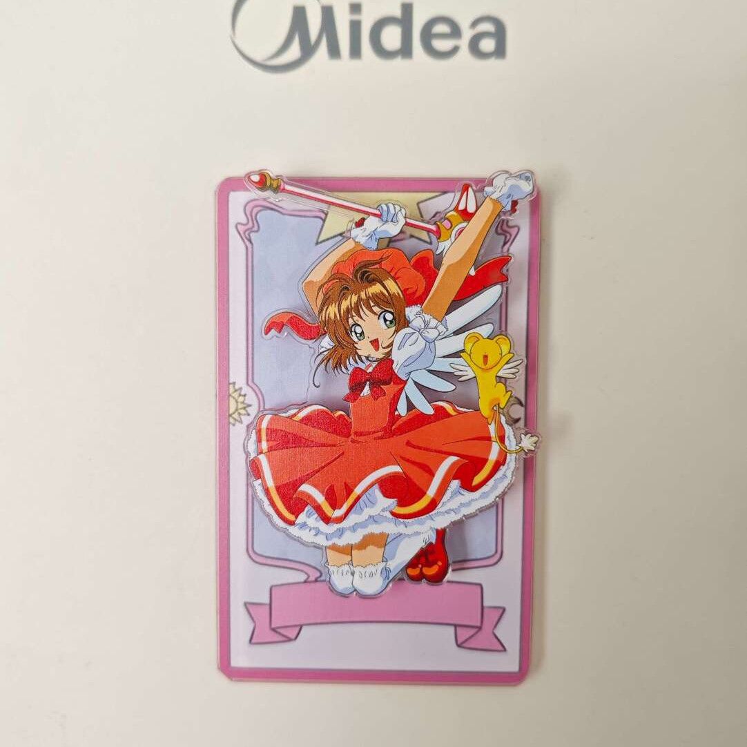 Magical Girl Spinning Fridge M - Magic Tricks review and price