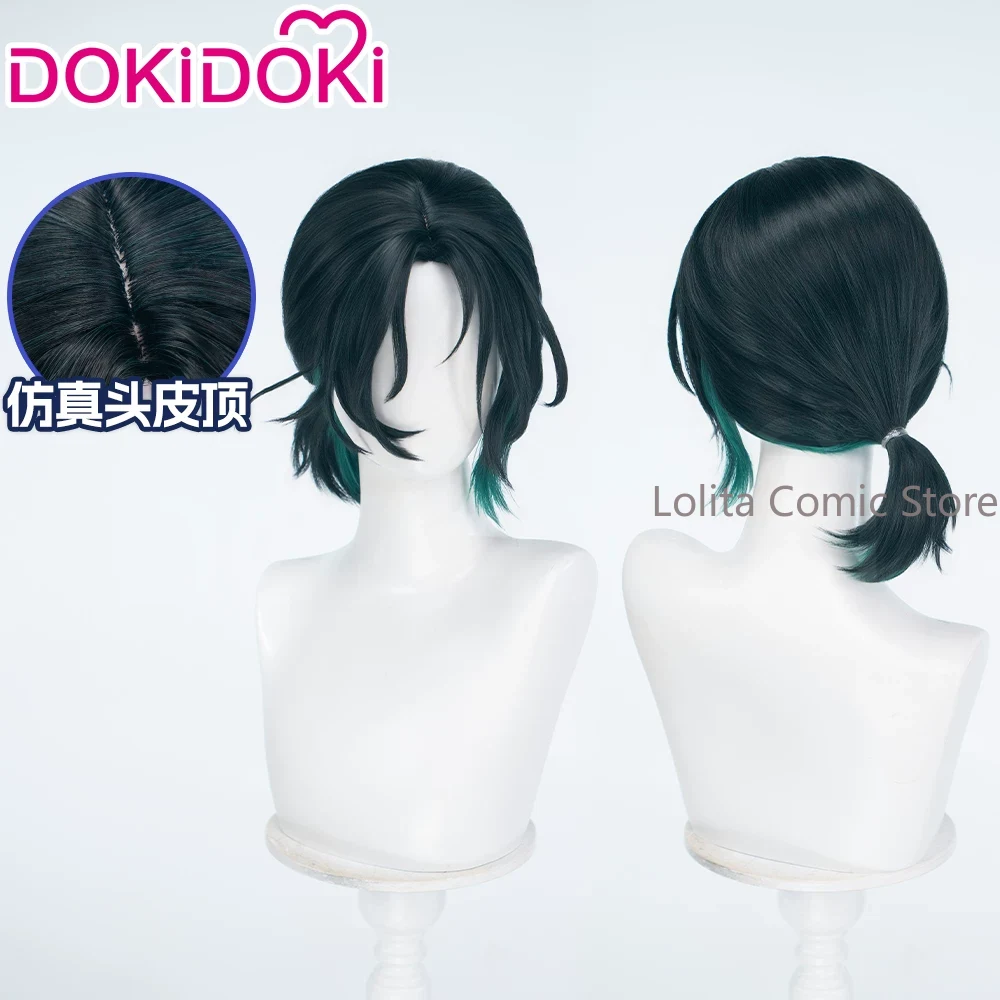 Anime Alien Stage Sua Comic Co - Anime Cosplay Wig Heat Resistant review and price